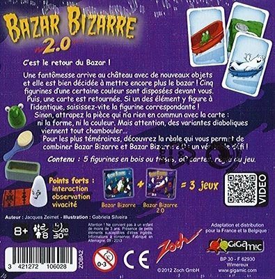 Bazar Bizarre  photo 2
