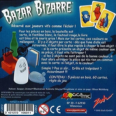 bazar bizarre  photo 2